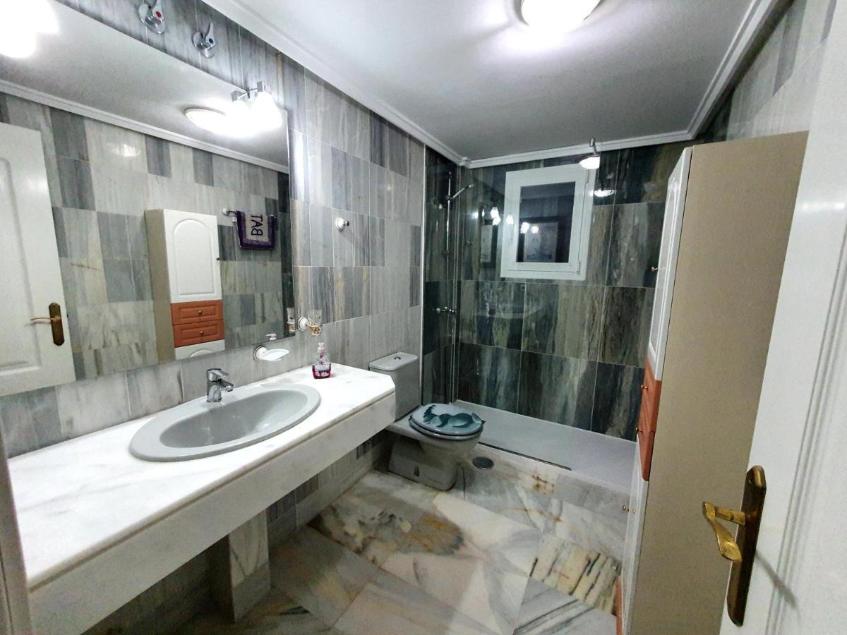 Apartamento El Barco